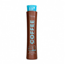 Кератин BB Gloss Coffee