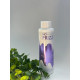 Кератин No Frizz "Soft Smoothing System"