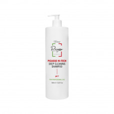 Шампунь глубокой очистки (ШГО) BB One Picasso HI-Tech Cleaning 1000 мл