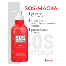 Маска Picasso SOS 300 мл Маска Picasso SOS 300 мл