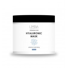 Маска Limba Hyaluronic 500гр Маска Limba Hyaluronic 500гр