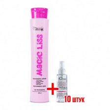 Нанопластика BB Gloss Magic Liss 500мл + ПОДАРОК