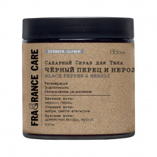 Скраб для тела сахарный Fragrance Care 500 мл Скраб для тела сахарный Fragrance Care 500 мл